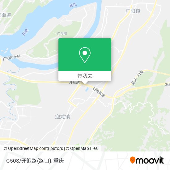 G50S/开迎路(路口)地图