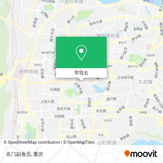 名门副食店地图