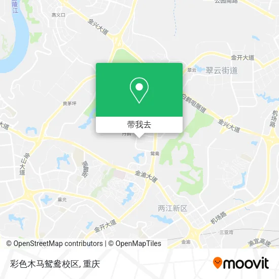 彩色木马鸳鸯校区地图
