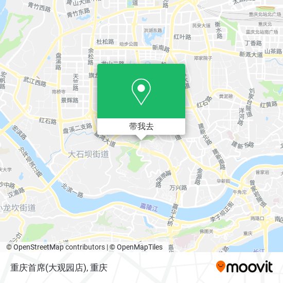 重庆首席(大观园店)地图