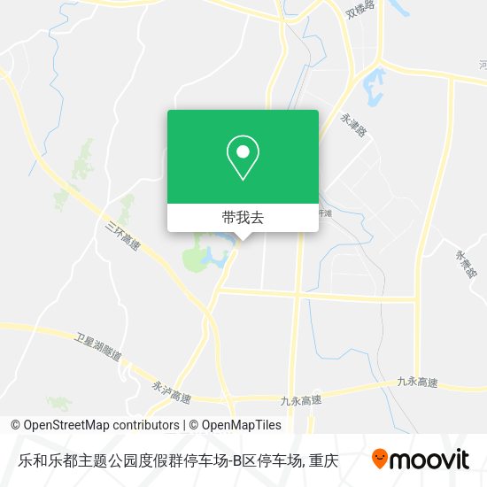 乐和乐都主题公园度假群停车场-B区停车场地图