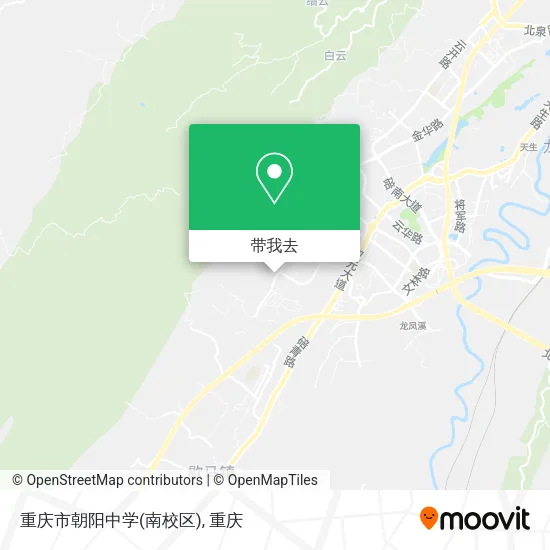 重庆市朝阳中学(南校区)地图
