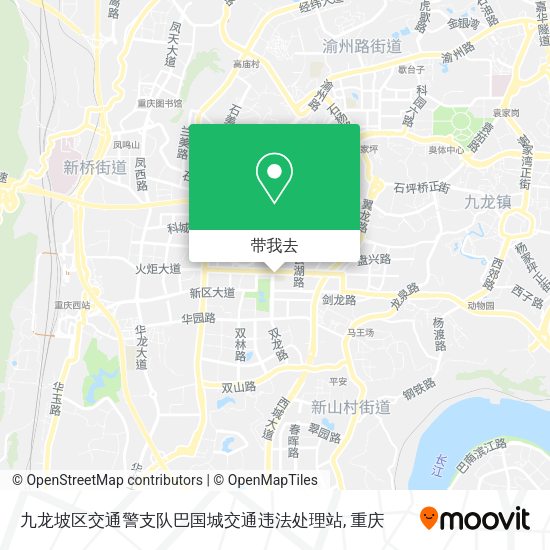 九龙坡区交通警支队巴国城交通违法处理站地图