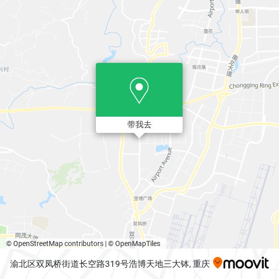 渝北区双凤桥街道长空路319号浩博天地三大钵地图