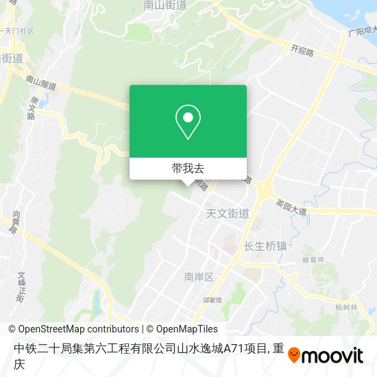 中铁二十局集第六工程有限公司山水逸城A71项目地图