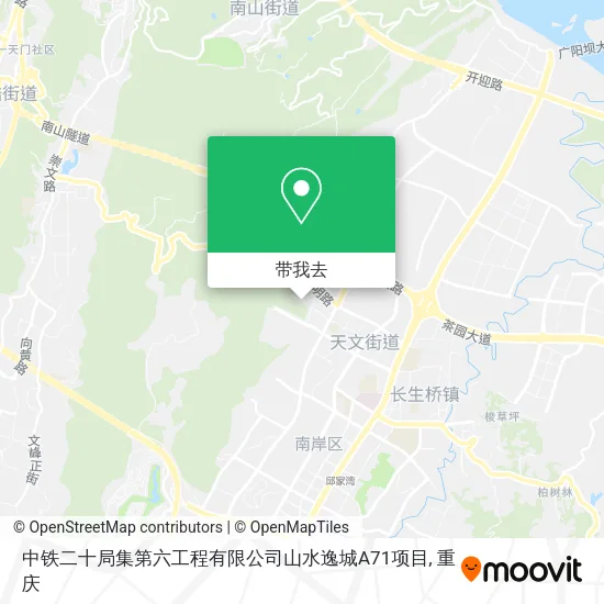 中铁二十局集第六工程有限公司山水逸城A71项目地图