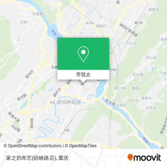 家之韵布艺(碚峡路店)地图