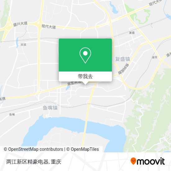 两江新区精豪电器地图
