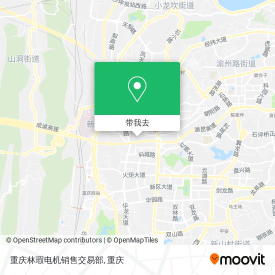 重庆林瑕电机销售交易部地图