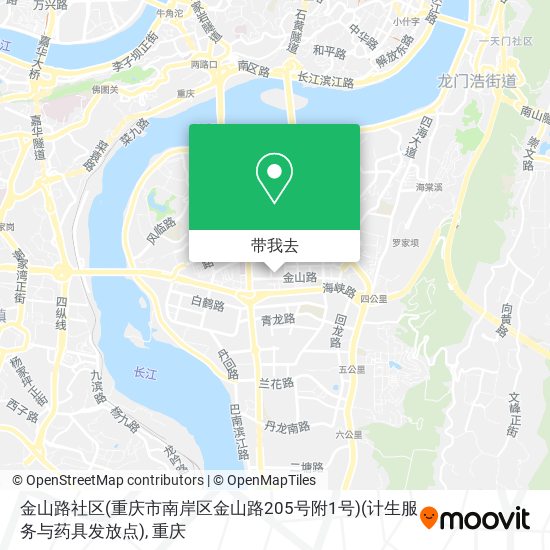 金山路社区(重庆市南岸区金山路205号附1号)(计生服务与药具发放点)地图