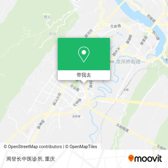 周登长中医诊所地图