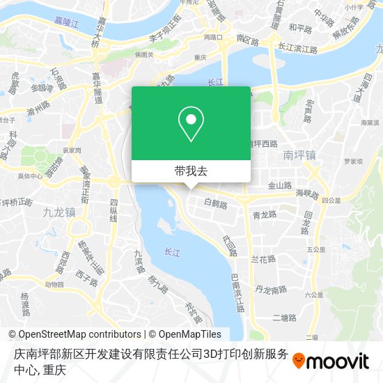 庆南坪部新区开发建设有限责任公司3D打印创新服务中心地图