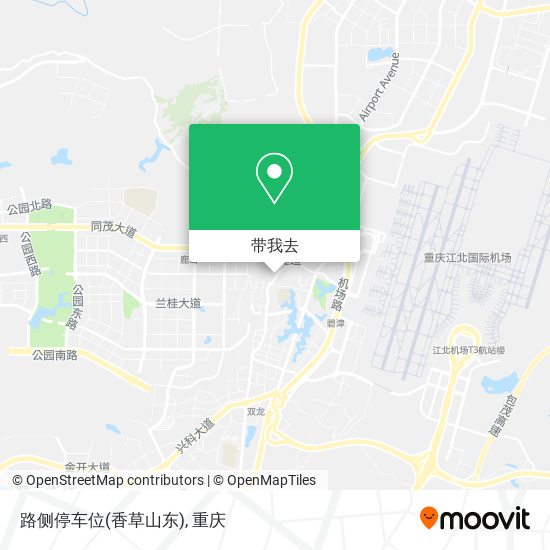 路侧停车位(香草山东)地图