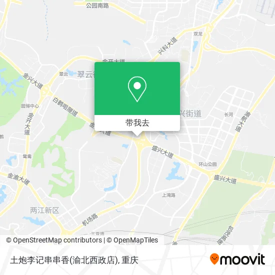土炮李记串串香(渝北西政店)地图