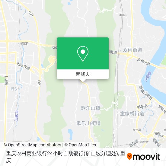 重庆农村商业银行24小时自助银行(矿山坡分理处)地图