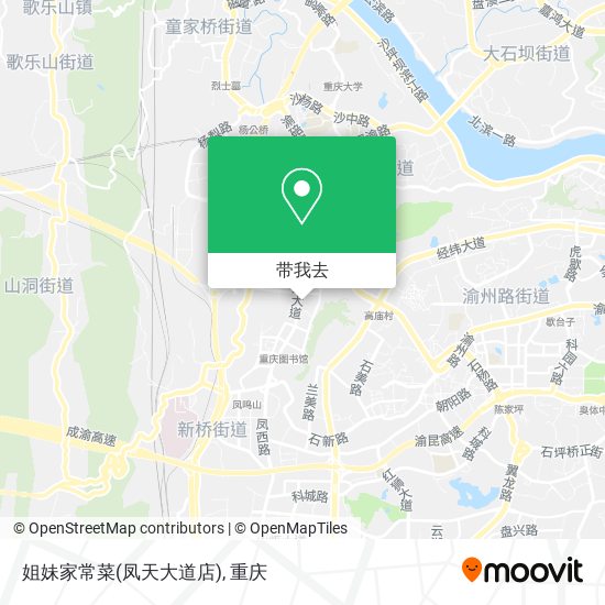 姐妹家常菜(凤天大道店)地图