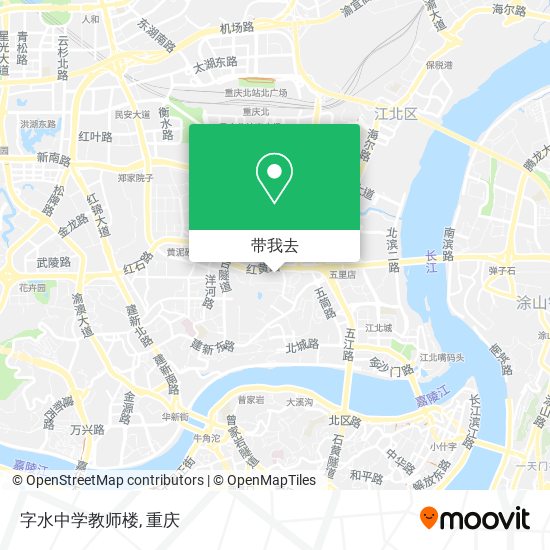 字水中学教师楼地图