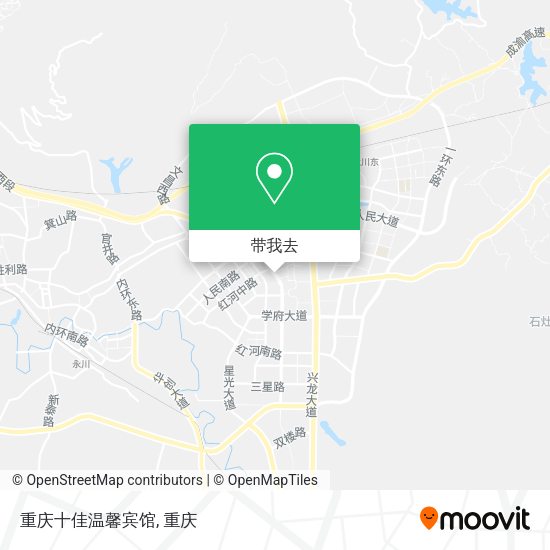 重庆十佳温馨宾馆地图