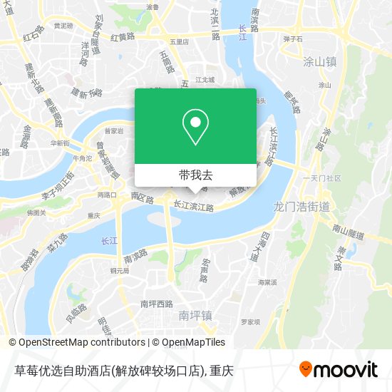 草莓优选自助酒店(解放碑较场口店)地图