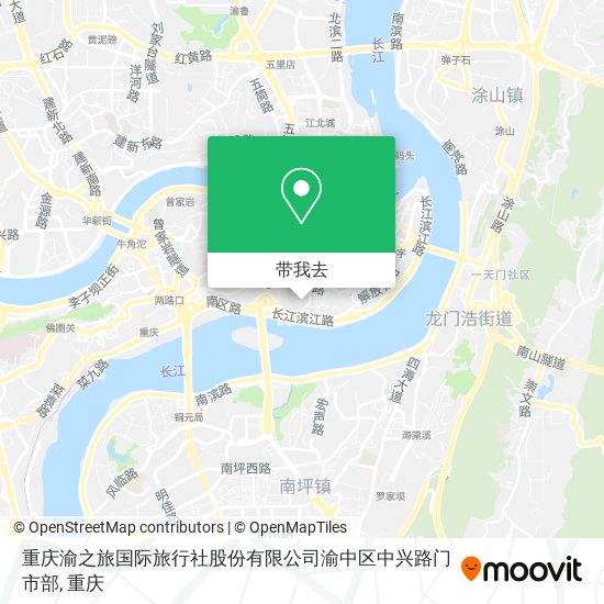 重庆渝之旅国际旅行社股份有限公司渝中区中兴路门市部地图