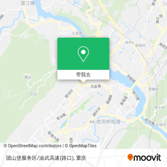 团山堡服务区/渝武高速(路口)地图