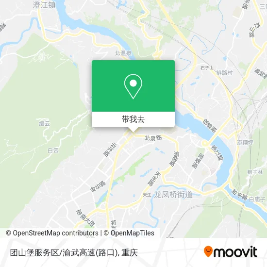 团山堡服务区/渝武高速(路口)地图