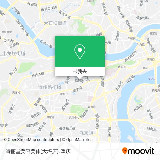 诗丽堂美容美体(大坪店)地图