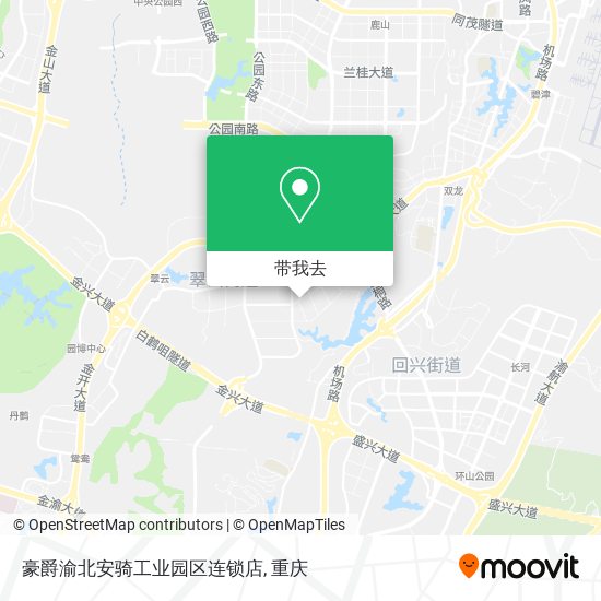 豪爵渝北安骑工业园区连锁店地图