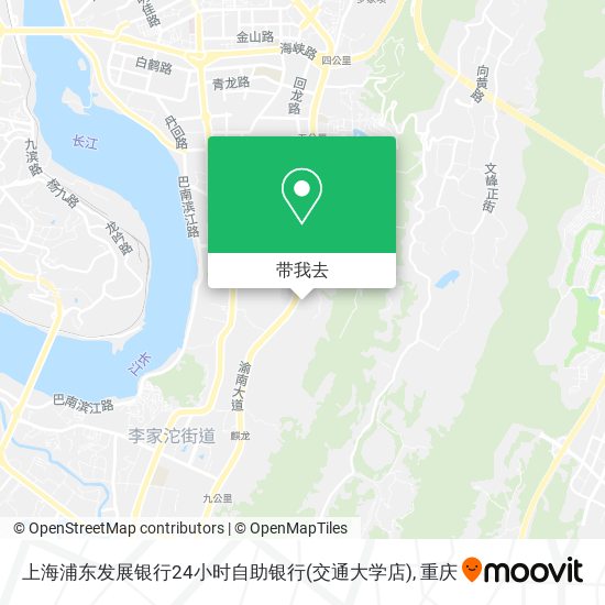 上海浦东发展银行24小时自助银行(交通大学店)地图