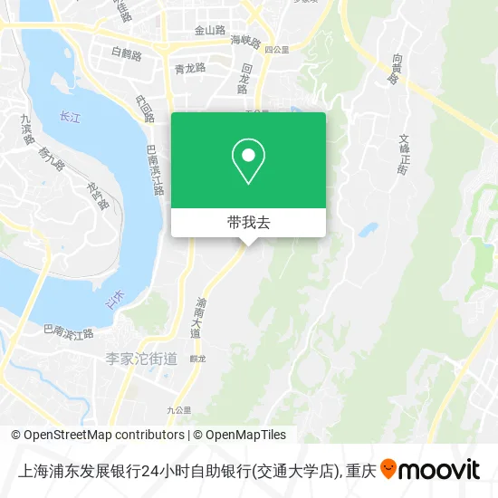 上海浦东发展银行24小时自助银行(交通大学店)地图