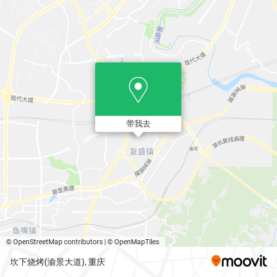 坎下烧烤(渝景大道)地图