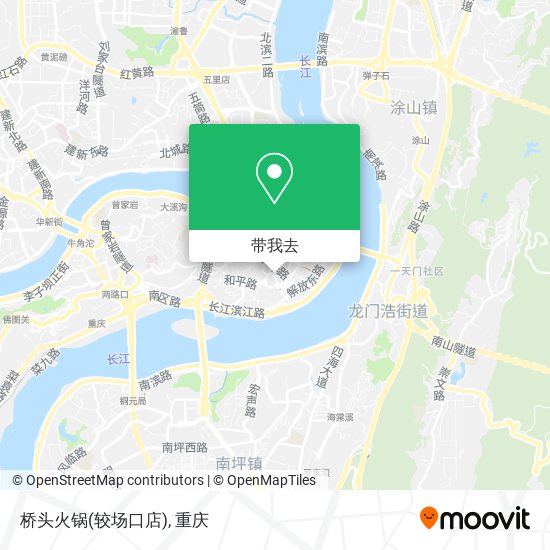 桥头火锅(较场口店)地图