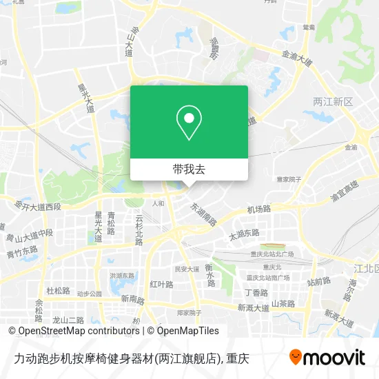 力动跑步机按摩椅健身器材(两江旗舰店)地图
