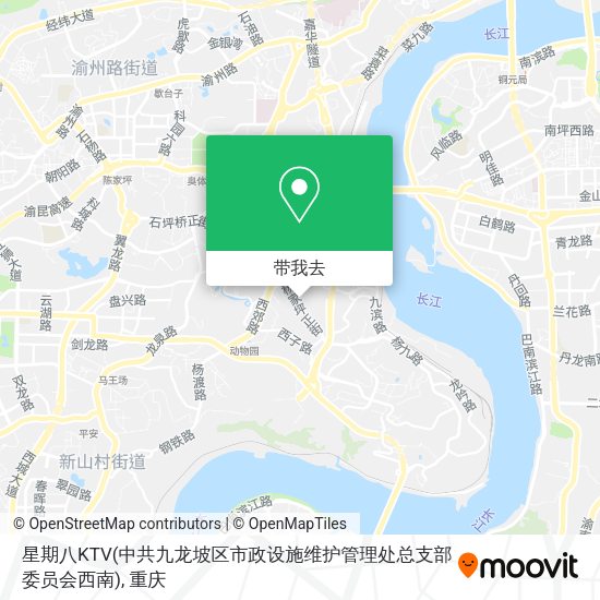 星期八KTV(中共九龙坡区市政设施维护管理处总支部委员会西南)地图