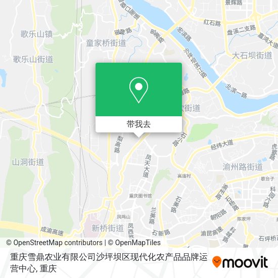 重庆雪鼎农业有限公司沙坪坝区现代化农产品品牌运营中心地图