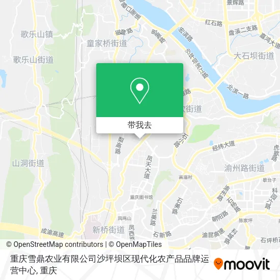 重庆雪鼎农业有限公司沙坪坝区现代化农产品品牌运营中心地图