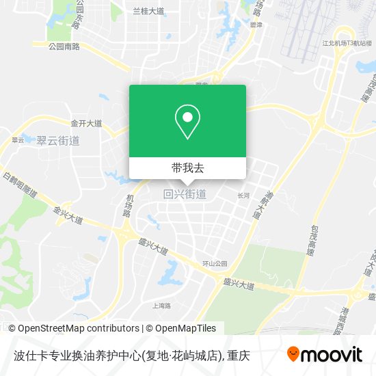 波仕卡专业换油养护中心(复地·花屿城店)地图