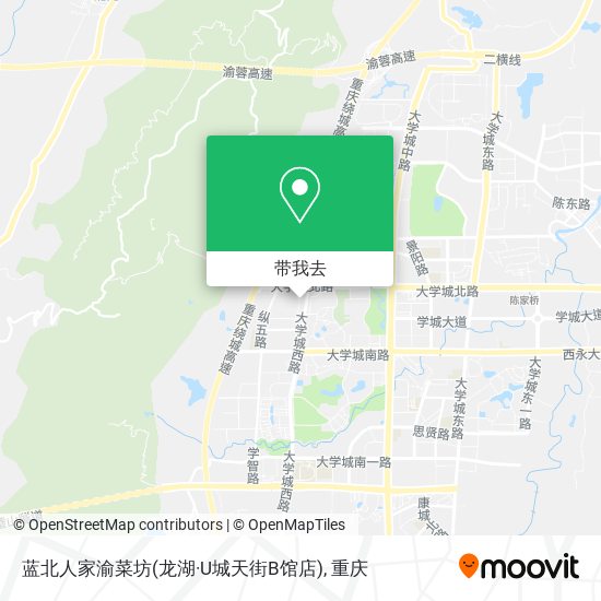 蓝北人家渝菜坊(龙湖·U城天街B馆店)地图