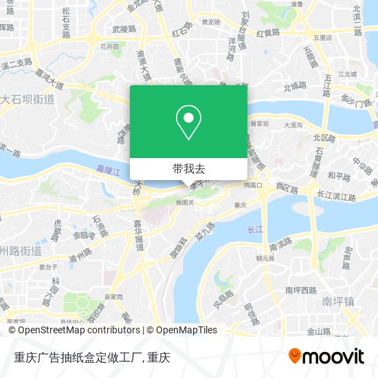 重庆广告抽纸盒定做工厂地图
