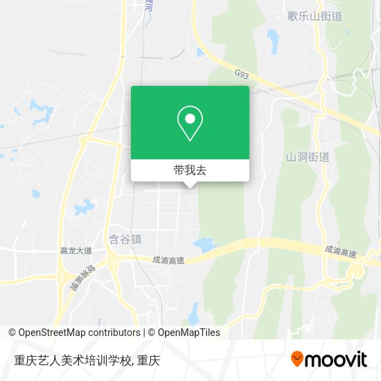 重庆艺人美术培训学校地图