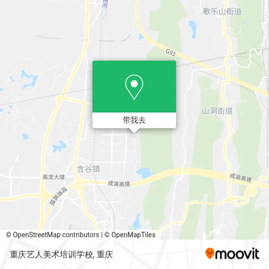 重庆艺人美术培训学校地图