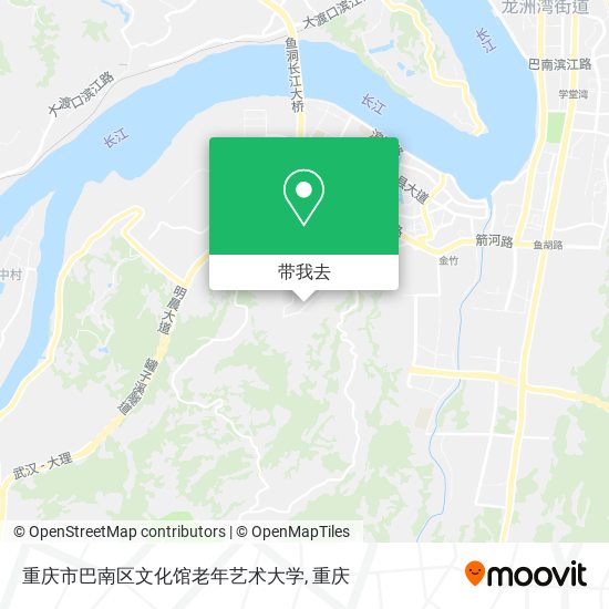 重庆市巴南区文化馆老年艺术大学地图
