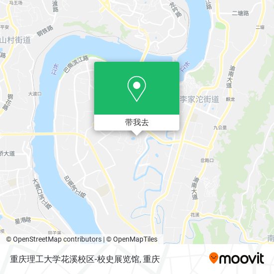 重庆理工大学花溪校区-校史展览馆地图