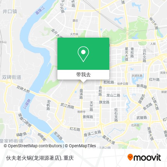 伙夫老火锅(龙湖源著店)地图