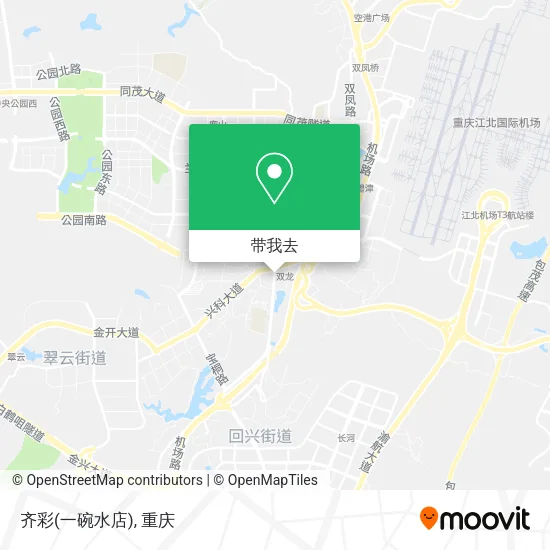 齐彩(一碗水店)地图