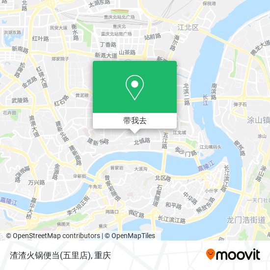 渣渣火锅便当(五里店)地图