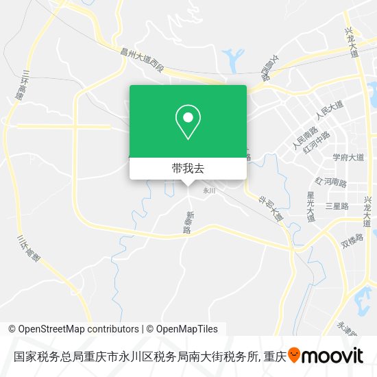 国家税务总局重庆市永川区税务局南大街税务所地图