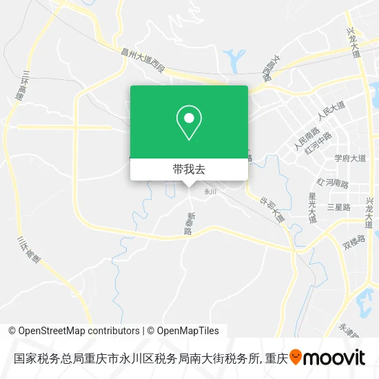 国家税务总局重庆市永川区税务局南大街税务所地图