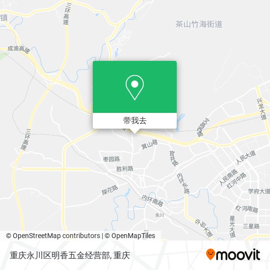 重庆永川区明香五金经营部地图