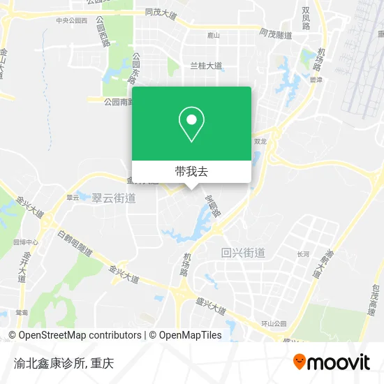 渝北鑫康诊所地图